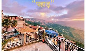 Valley View Homestay